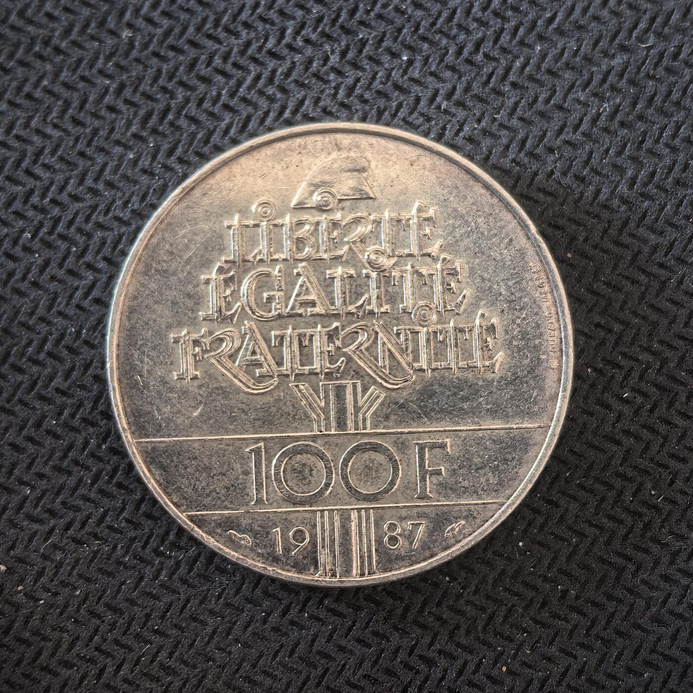 道一币馆币章第一百六十三场 法国1887年拉法耶特将军100法郎银币  15g 900s