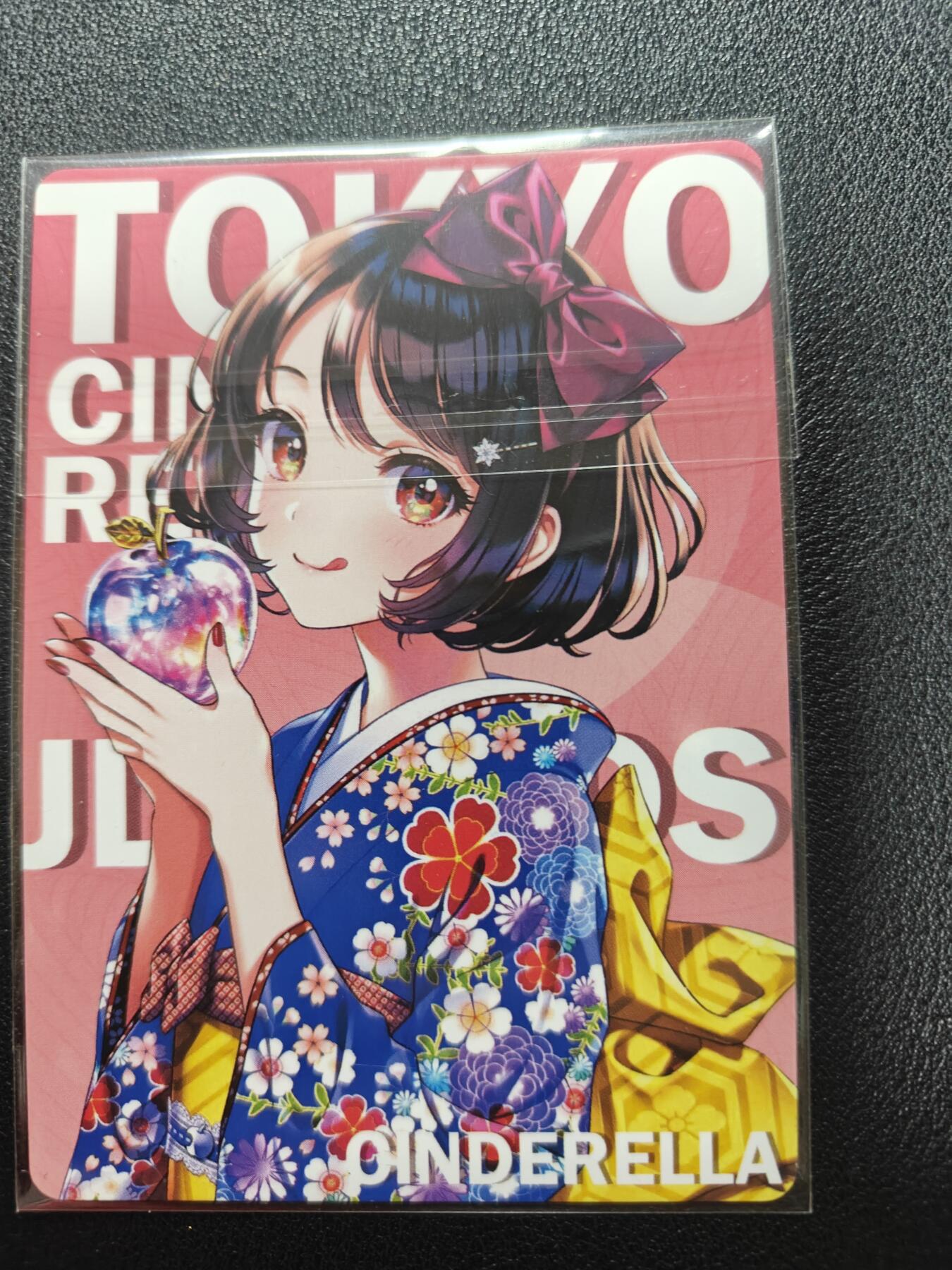 天玑星卡拍第161期《1.15周四截拍》持续收拍收评中 满赠卡需备注