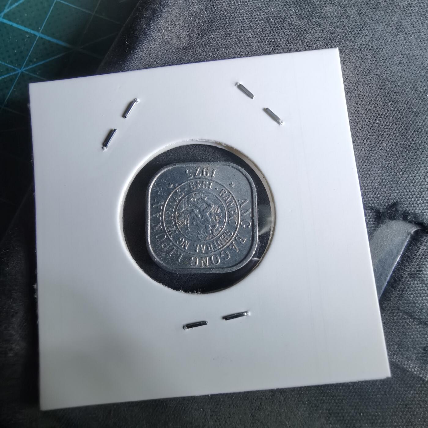 沼泽如烟--第961场 菲律宾1975年一分