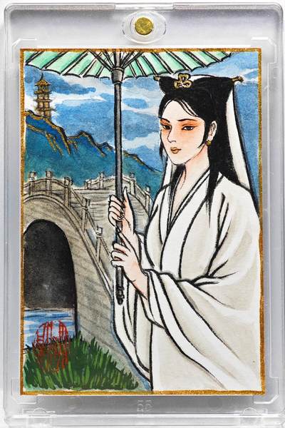 白泽拍卖卡牌手绘专场第31期（岁寒知松柏 春意已可期） - 2025 卢艺丰绘卡 白蛇  卢艺丰签题 卡砖封装