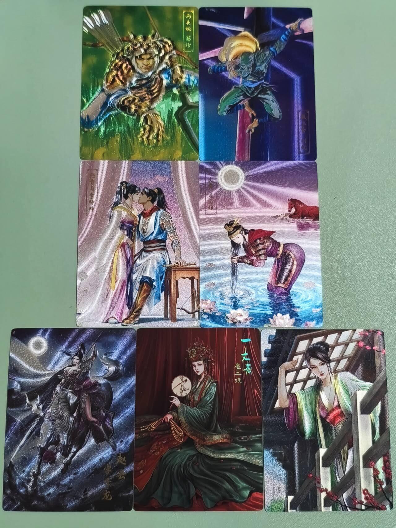 光影卡牌第28期，各家亲签，各家套卡，持续收拍品 龙耀特卡7张，光刻嫁衣三娘、解珍、金莲、时迁、沐浴三娘、燕青李师师、杆子女赵云6张粗闪