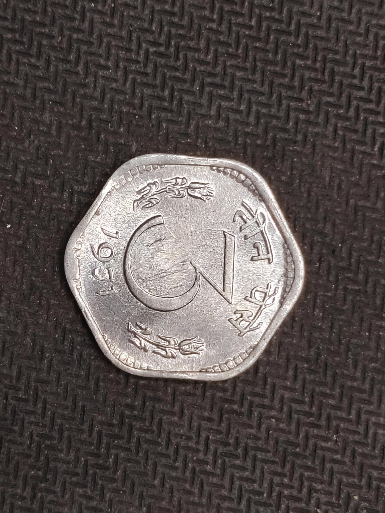 逸泉钱币2026C世界钱币纪念币专场第二组C1-400件