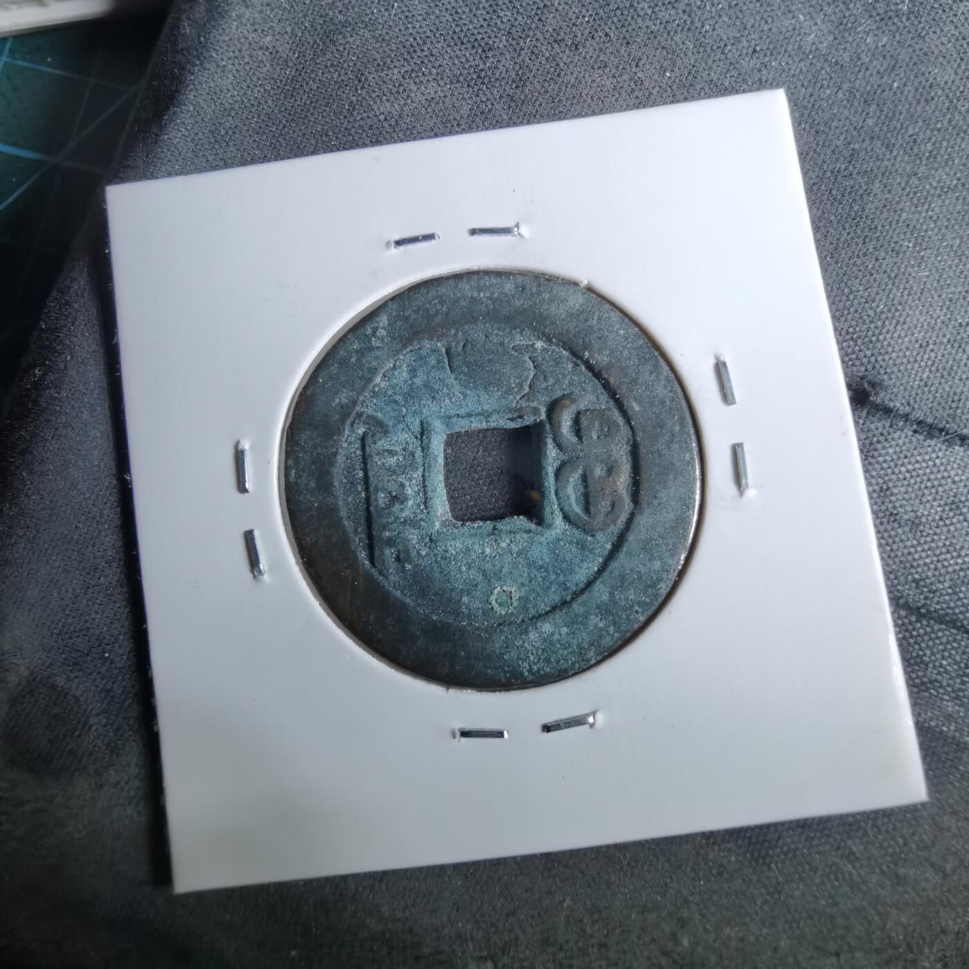 沼泽如烟--第962场