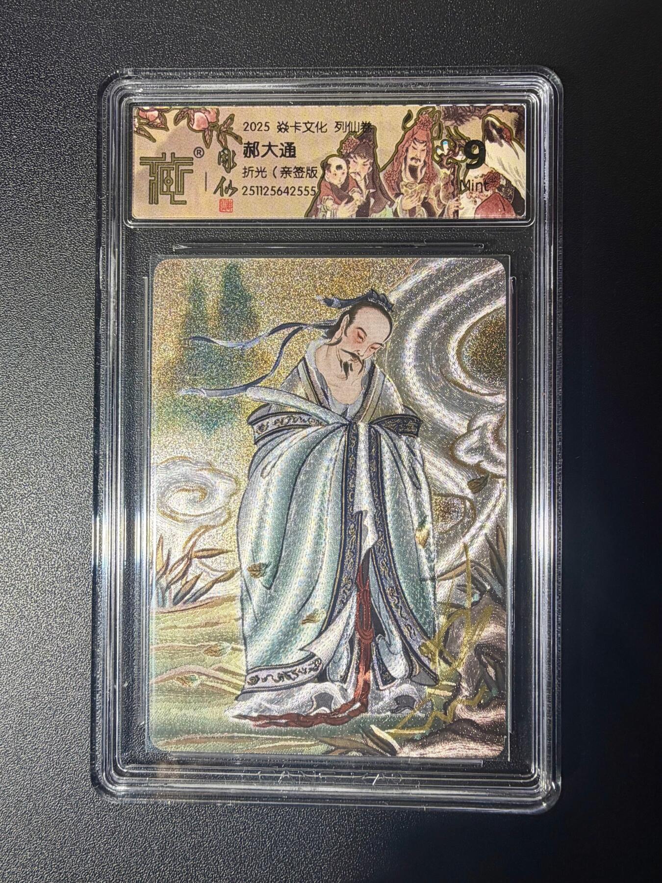 NO.21 好又多金牌大场，新店点关注不迷路！每周一站式配齐，方便凑单！（周6晚8点截拍，卖家送拍0抽成！）