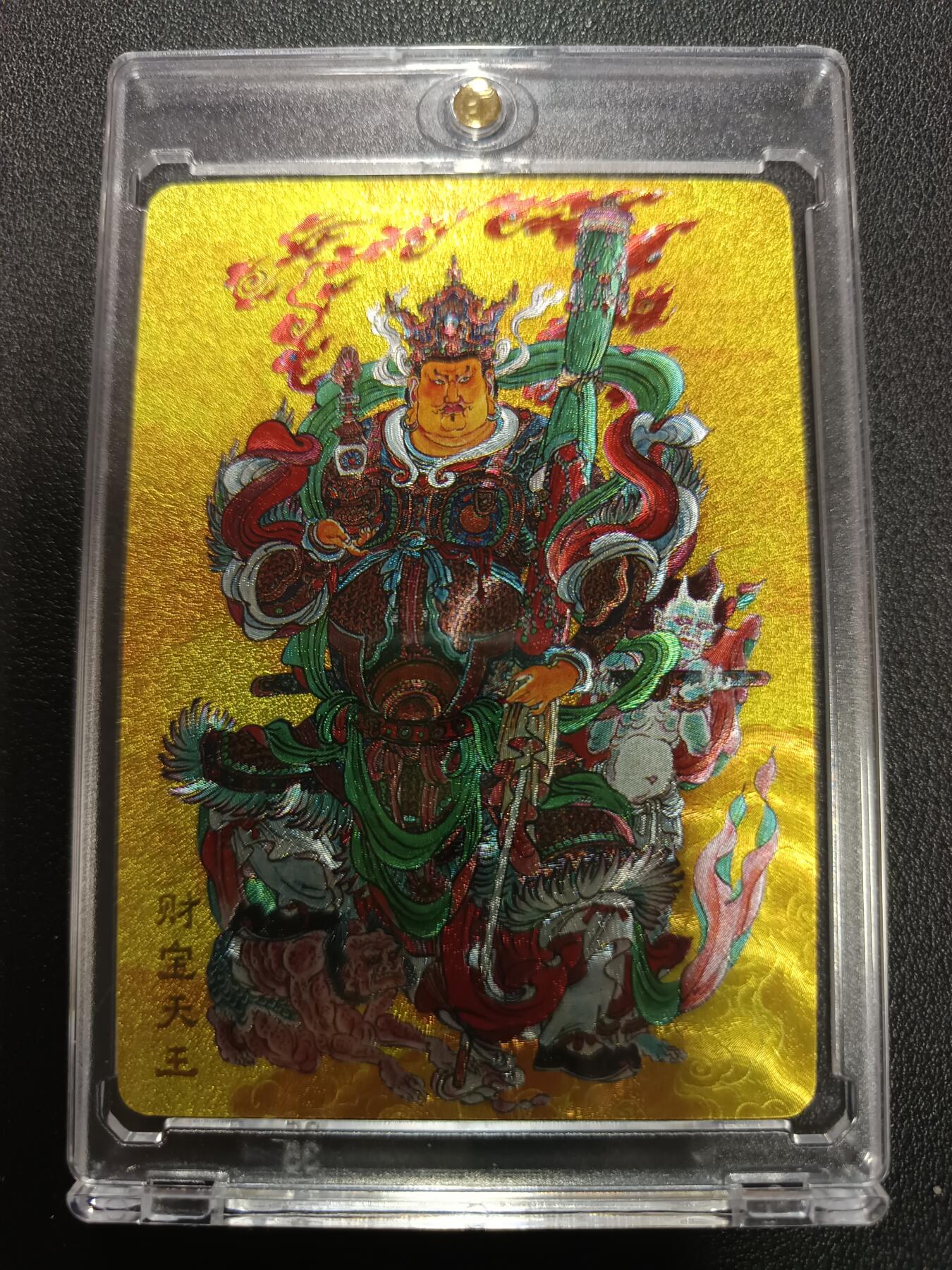 天玑星卡拍第161期《1.15周四截拍》持续收拍收评中 满赠卡需备注