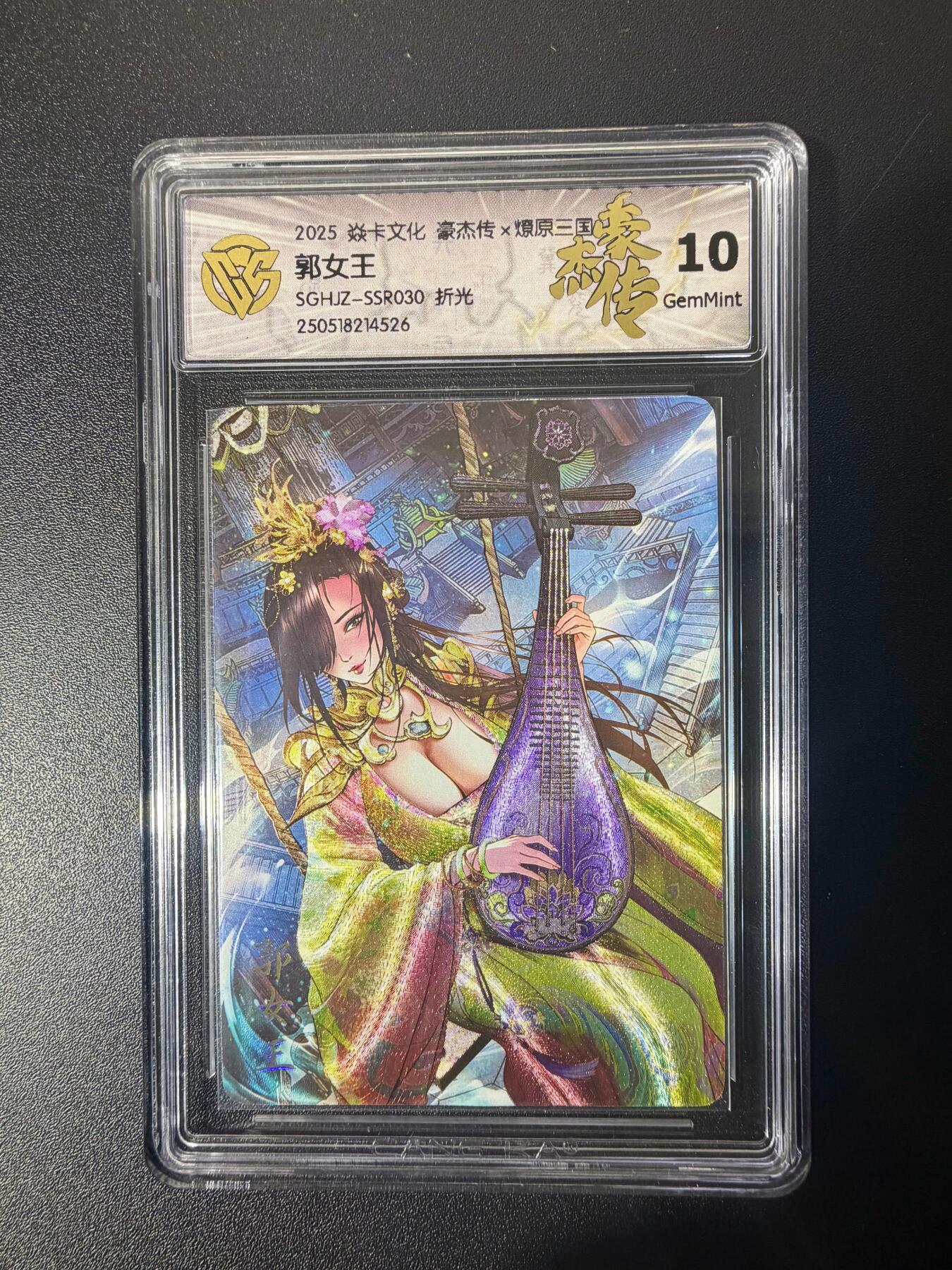 NO.21 好又多金牌大场，新店点关注不迷路！每周一站式配齐，方便凑单！（周6晚8点截拍，卖家送拍0抽成！）