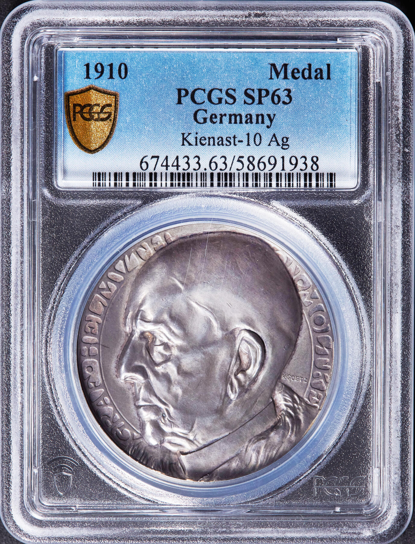 【俄甄集藏】“万象更新、马呈祥瑞”迎新春俄甄精品场-2026年(047)01-21 星期三 晚 19:30 全场包邮 德国巴伐利亚1910年纪念军事家赫尔穆特·卡尔·贝恩哈特·冯·毛奇入祀瓦尔哈拉神殿大银章，PCGS SP63，卡尔·哥茨作品，高浮雕，原味老包浆，稀有品种，冠军分数