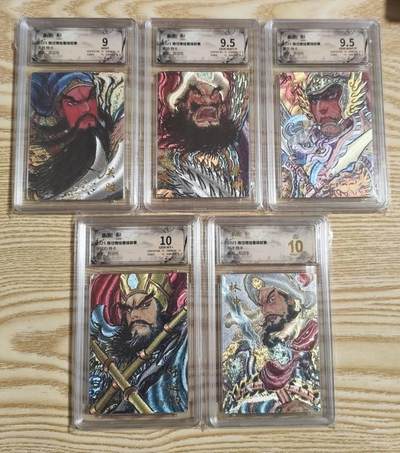 光影卡牌第28期，各家亲签，各家套卡，持续收拍品 - 权迎东特卡水浒五虎，粗闪工艺，评级混套