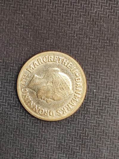 逸泉钱币2026C世界钱币纪念币专场第二组C1-400件 - 296丹麦硬币