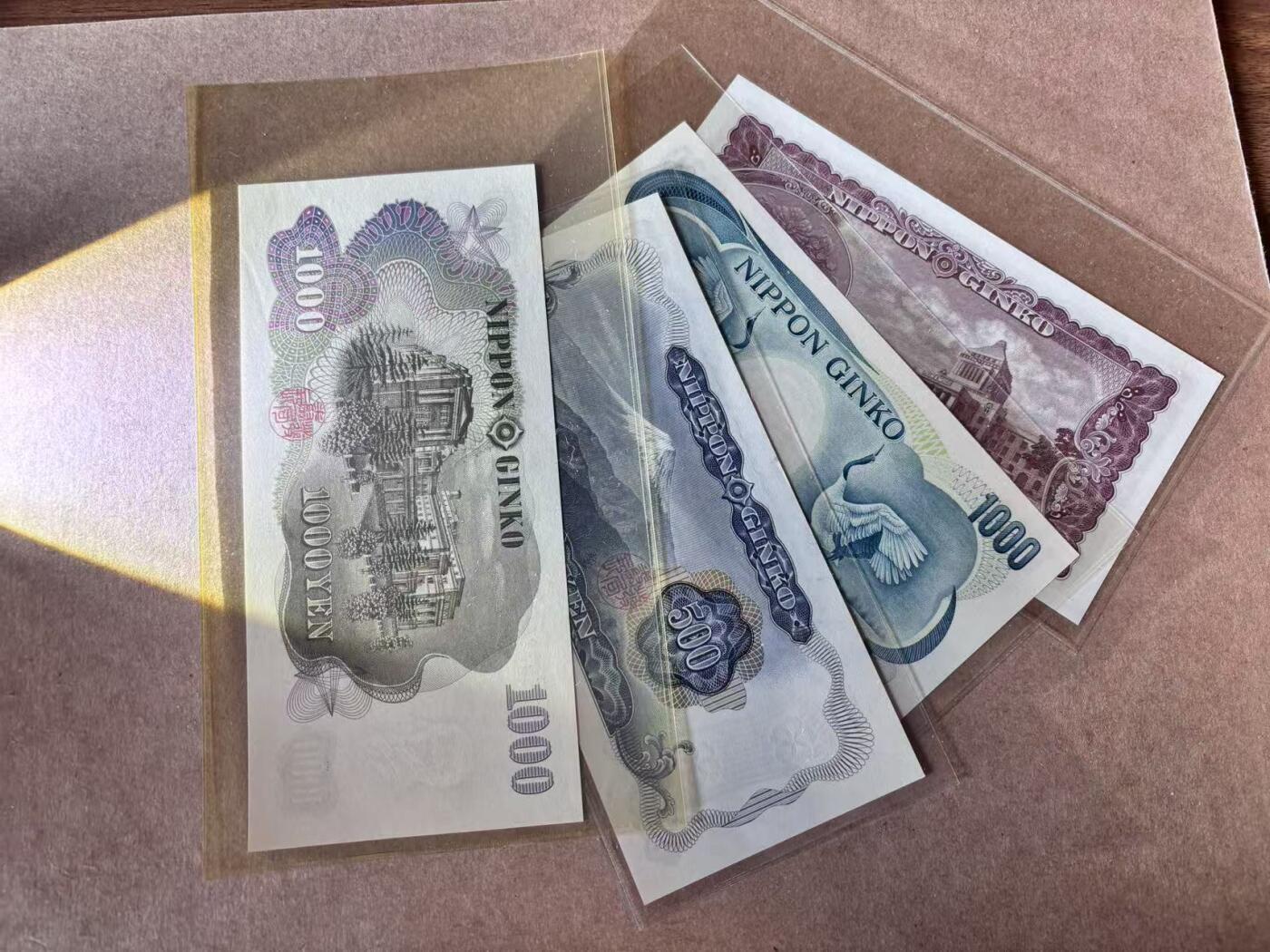 【Blue Auction】世界纸币精拍第776期——18级TOP拍卖/信誉/品质/专业/高效💫