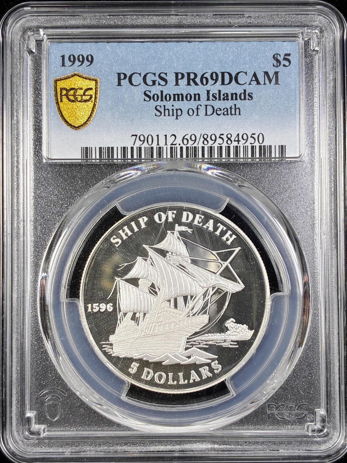 【雨安】【直播拍卖】【第0124期-评级币章】2026-01-17 周六 19:30 [评级现代] Solomon Islands 所罗门群岛 5元 1999年 死亡号 PCGS-PR69DCAM 精制币
