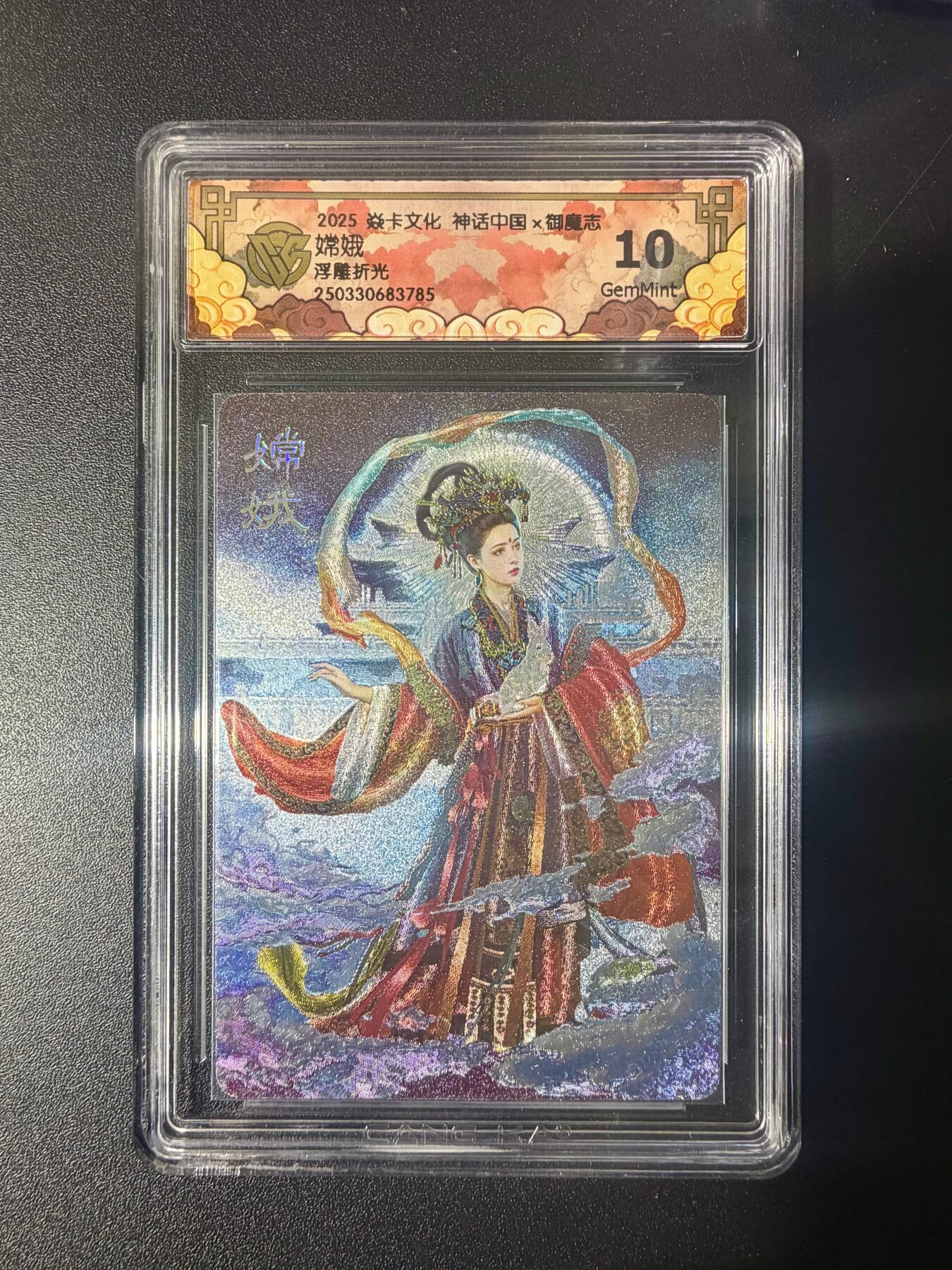 NO.21 好又多金牌大场，新店点关注不迷路！每周一站式配齐，方便凑单！（周6晚8点截拍，卖家送拍0抽成！）