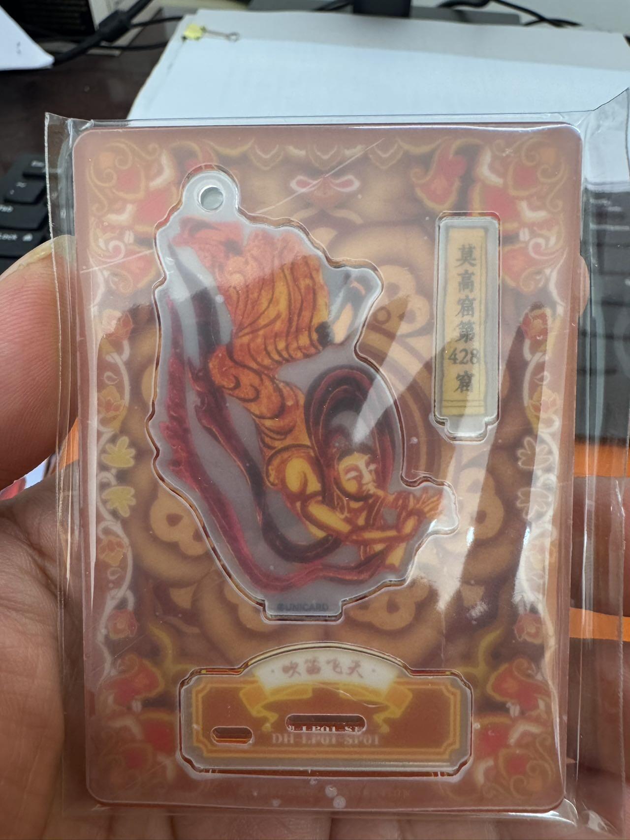 月落卡牌大清仓第4期