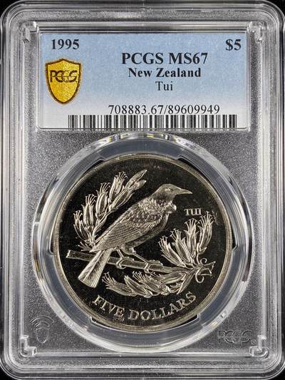 【雨安】【直播拍卖】【第0124期-评级币章】2026-01-17 周六 19:30 - [评级现代] New Zeeland 新西兰 5元 1995年 新西兰蜜雀  PCGS-MS67