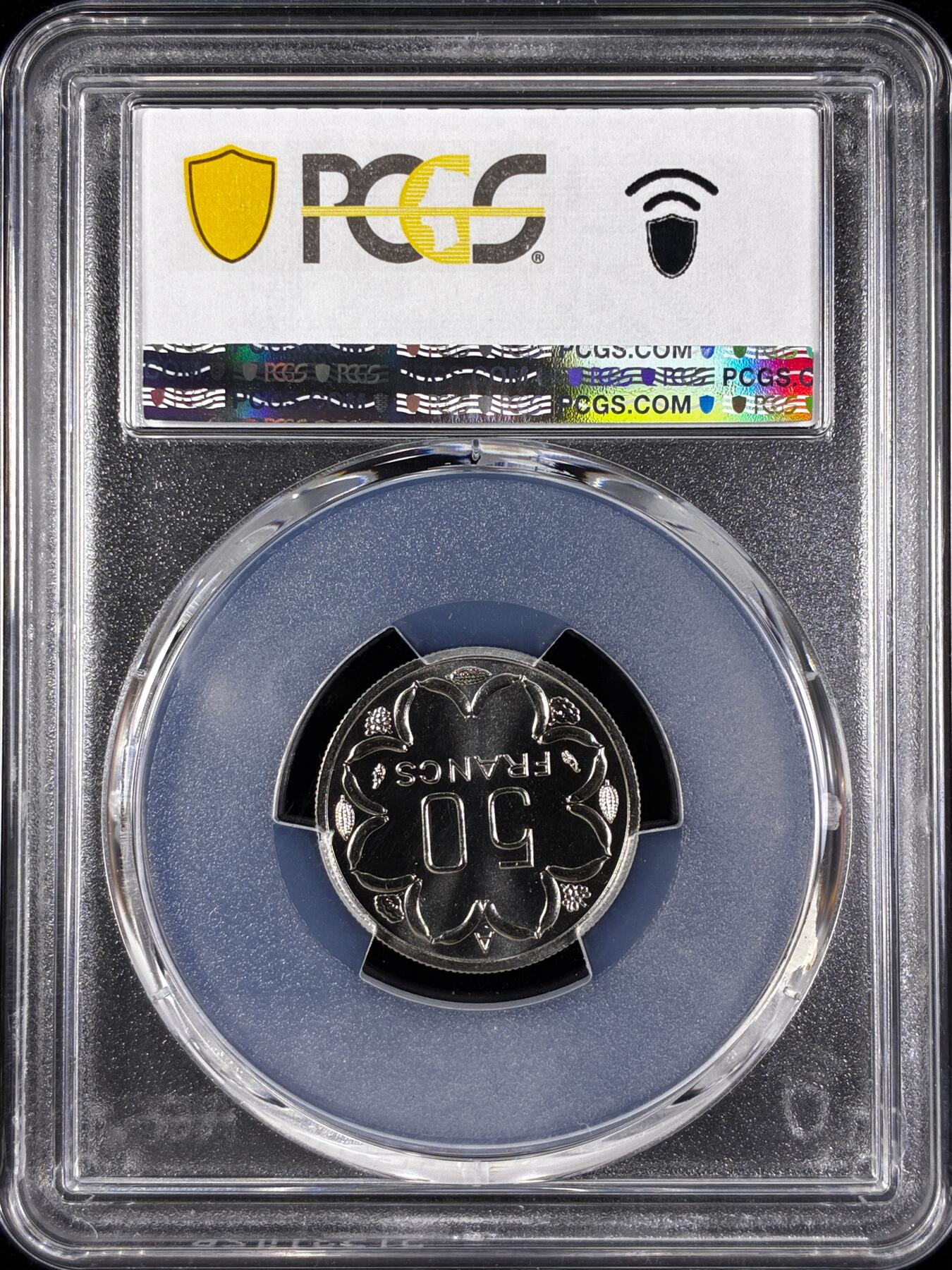 【雨安】【直播拍卖】【第0124期-评级币章】2026-01-17 周六 19:30 [评级样币] Central African States 中非共和国 样币 50法郎 1976年 PCGS-SP68