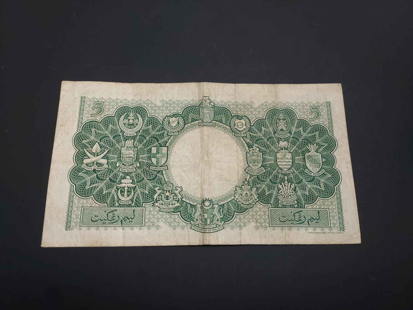 博彦收藏   1月19日 8点 钱币专场 全场包邮