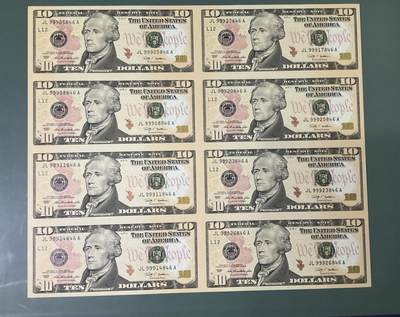 【礼羽收藏】🌏世界钱币拍卖第120期 - 美国09年彩版10美元8连体钞，豹子头(绝品无斑)