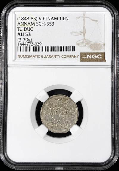 【雨安】【直播拍卖】【第0124期-评级币章】2026-01-17 周六 19:30 - [评级亚洲] Vietnam 越南 安南 嗣德通宝  NGC-AU53