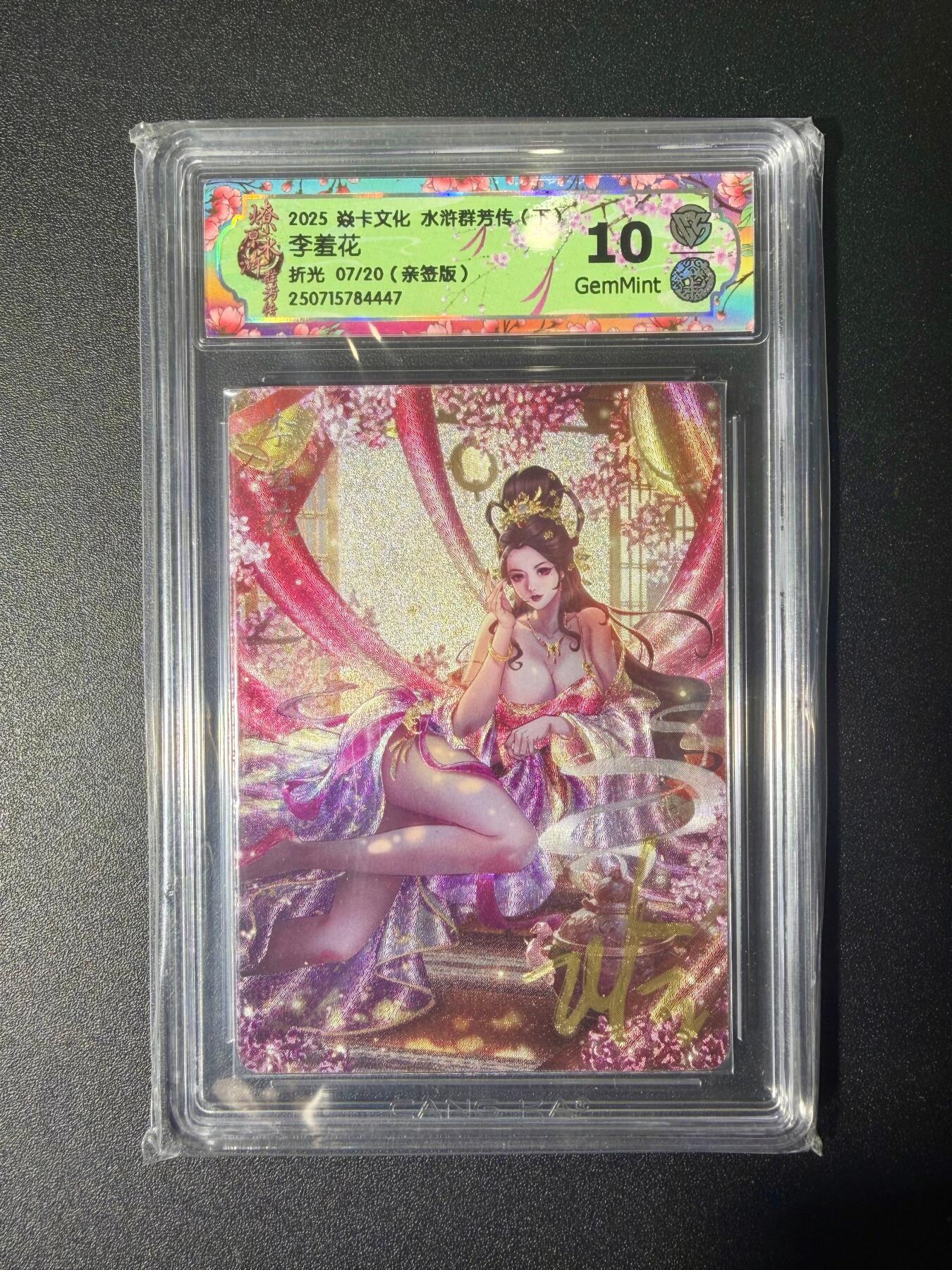 NO.21 好又多金牌大场，新店点关注不迷路！每周一站式配齐，方便凑单！（周6晚8点截拍，卖家送拍0抽成！）