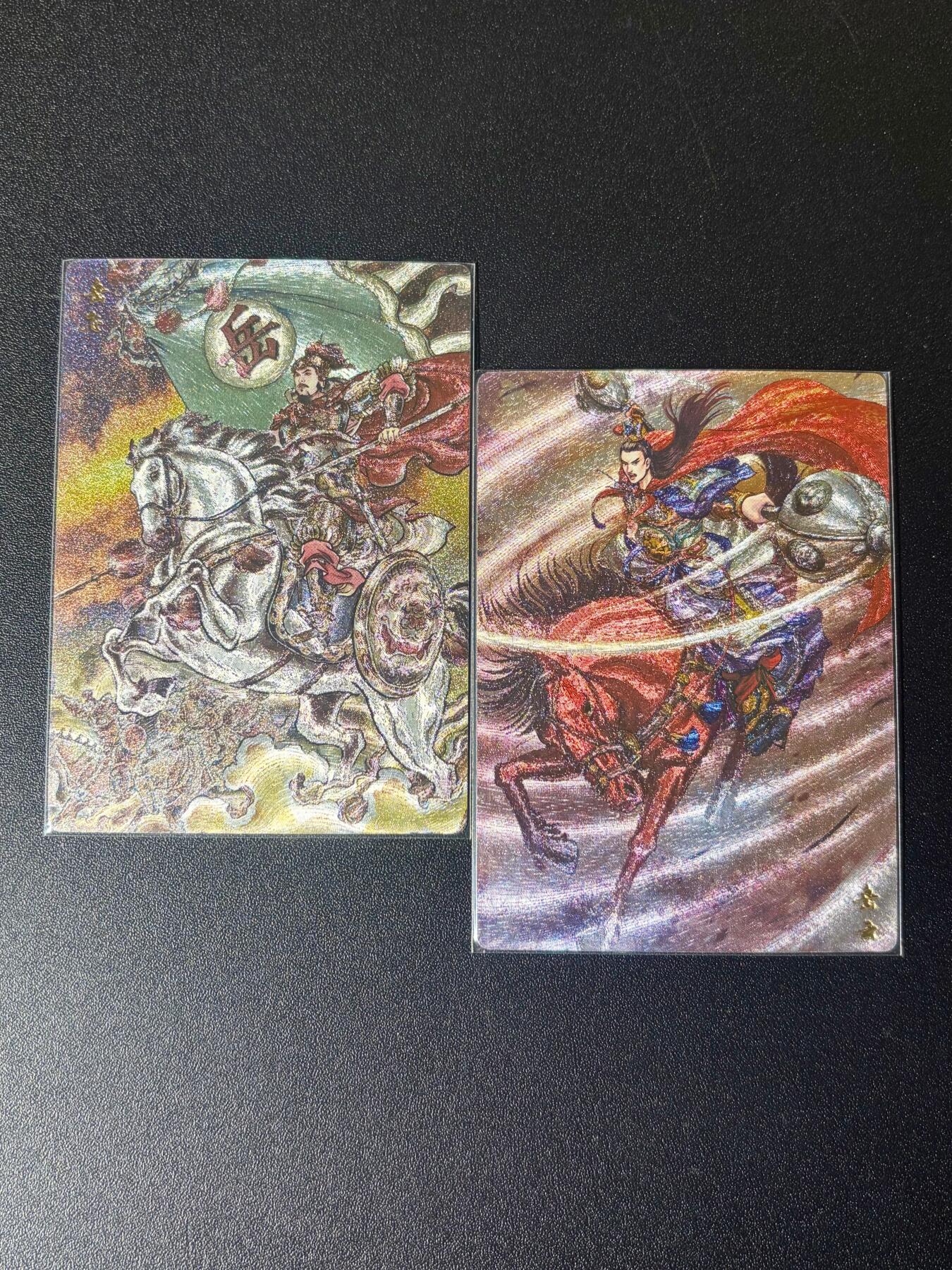 NO.21 好又多金牌大场，新店点关注不迷路！每周一站式配齐，方便凑单！（周6晚8点截拍，卖家送拍0抽成！） 卡玩帕卡工艺 苍海乘风 贾志鹏岳飞+岳云1对