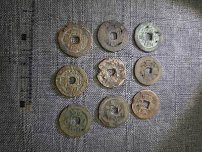 107期新疆红钱粟特钱币丝路钱币专场 - 毛病新疆红钱版式一组九个