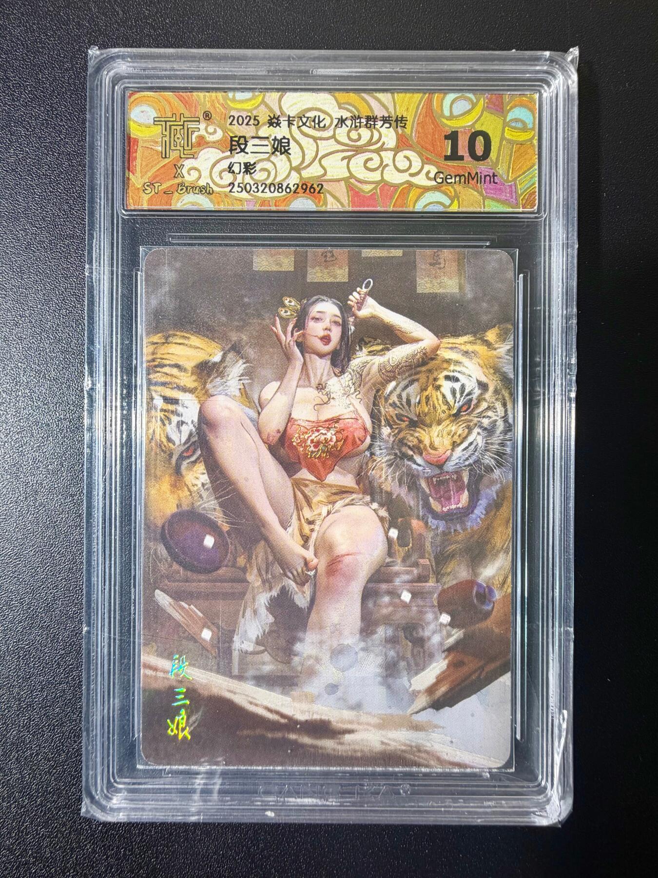 NO.21 好又多金牌大场，新店点关注不迷路！每周一站式配齐，方便凑单！（周6晚8点截拍，卖家送拍0抽成！）