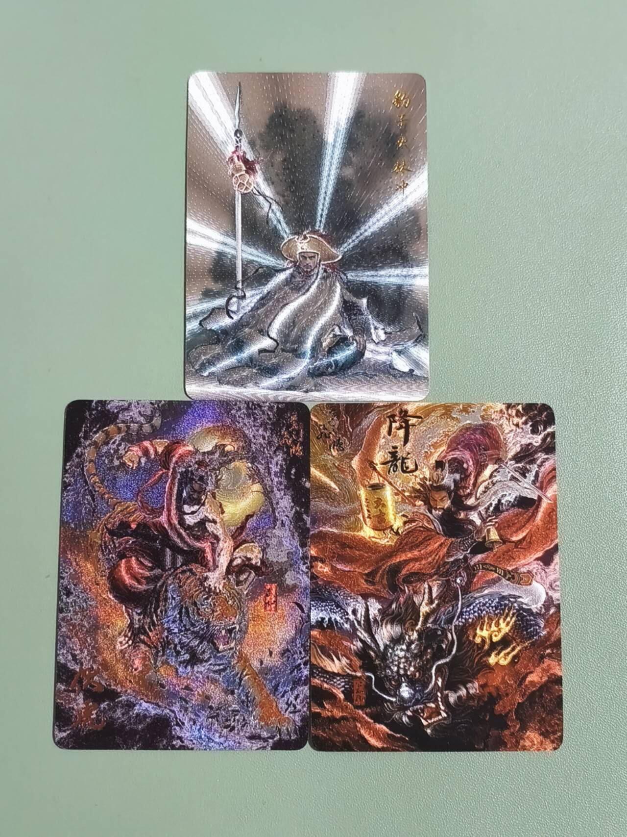 光影卡牌第28期，各家亲签，各家套卡，持续收拍品 百里特卡3张，港漫林冲＋苍之飞鸿降龙伏虎，粗闪工艺