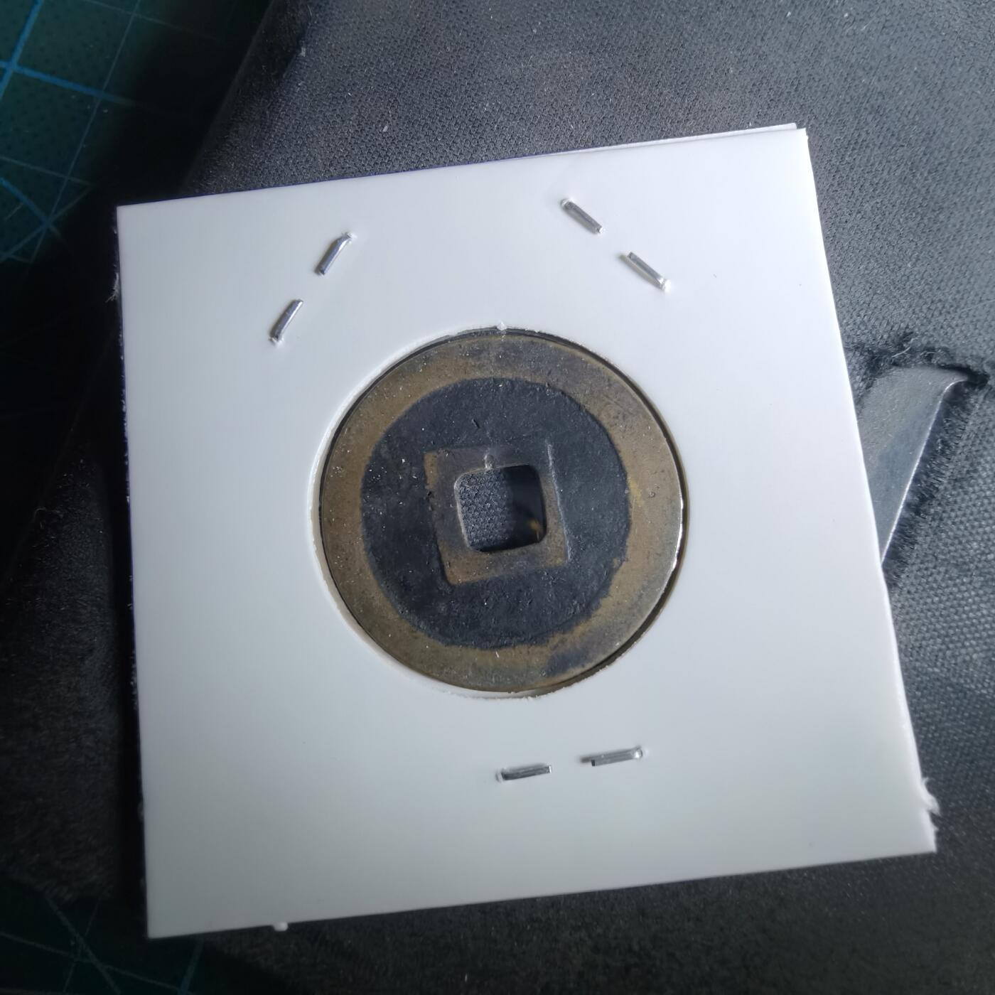 沼泽如烟--第962场 宽永通宝