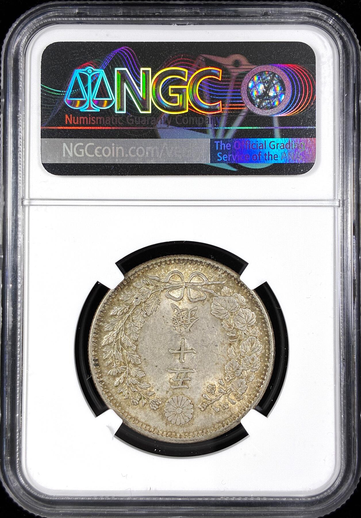 【雨安】【直播拍卖】【第0124期-评级币章】2026-01-17 周六 19:30