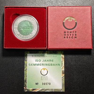 【德藏】世界币章拍卖第162期（拍品征集中~欢迎藏友联系） - 2004年 奥地利阿尔卑斯铁路150周年25欧元银铌纪念币 原盒 带证书