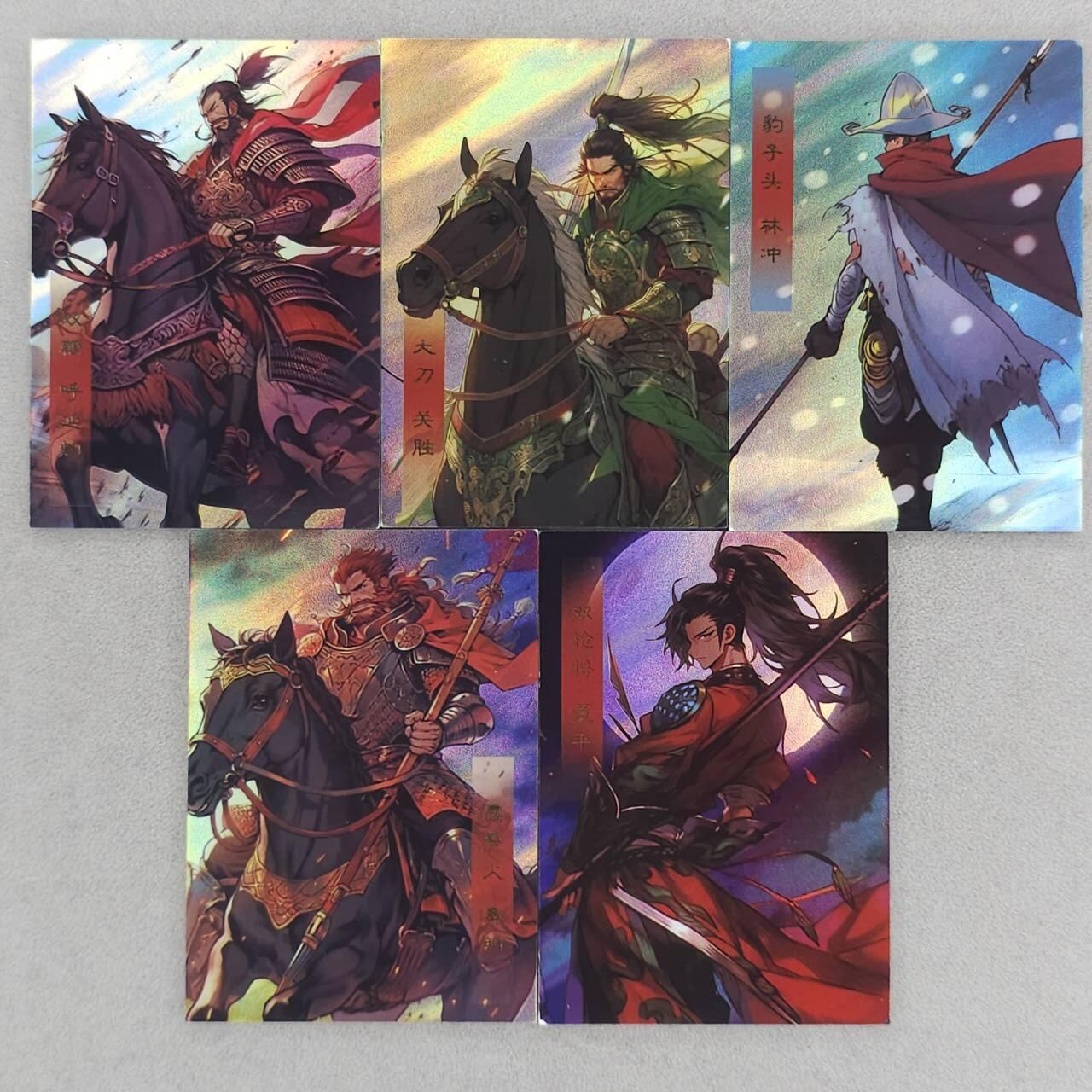 满200包邮！！龙虎卡牌-七二场（满200元包邮，无佣金，每周六结拍，欢迎送拍）