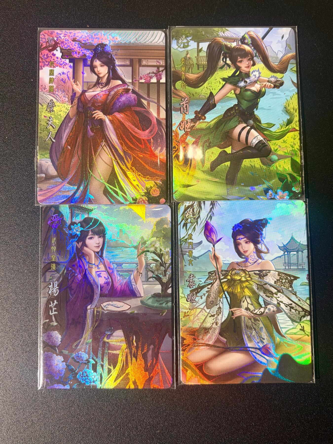 NO.21 好又多金牌大场，新店点关注不迷路！每周一站式配齐，方便凑单！（周6晚8点截拍，卖家送拍0抽成！） 鸡腿 三国杀 4张