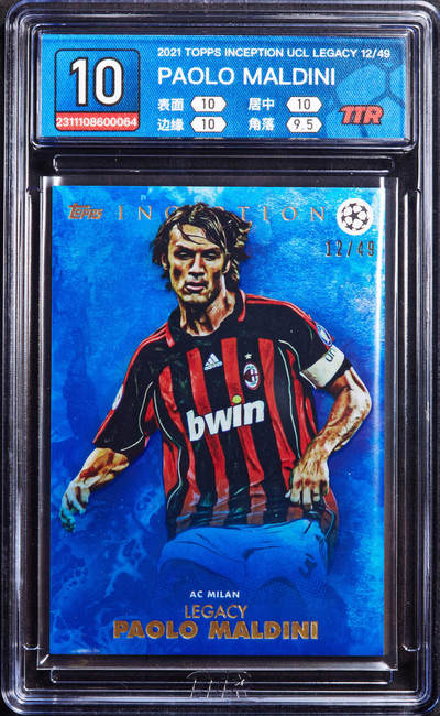 【俄甄集藏】“万象更新、马呈祥瑞”迎新春俄甄精品场-2026年(047)01-21 星期三 晚 19:30 全场包邮 - 卡片-Topps意大利AC米兰传奇足球明星保罗·马尔蒂尼，TTR 10.0，2021年限量版