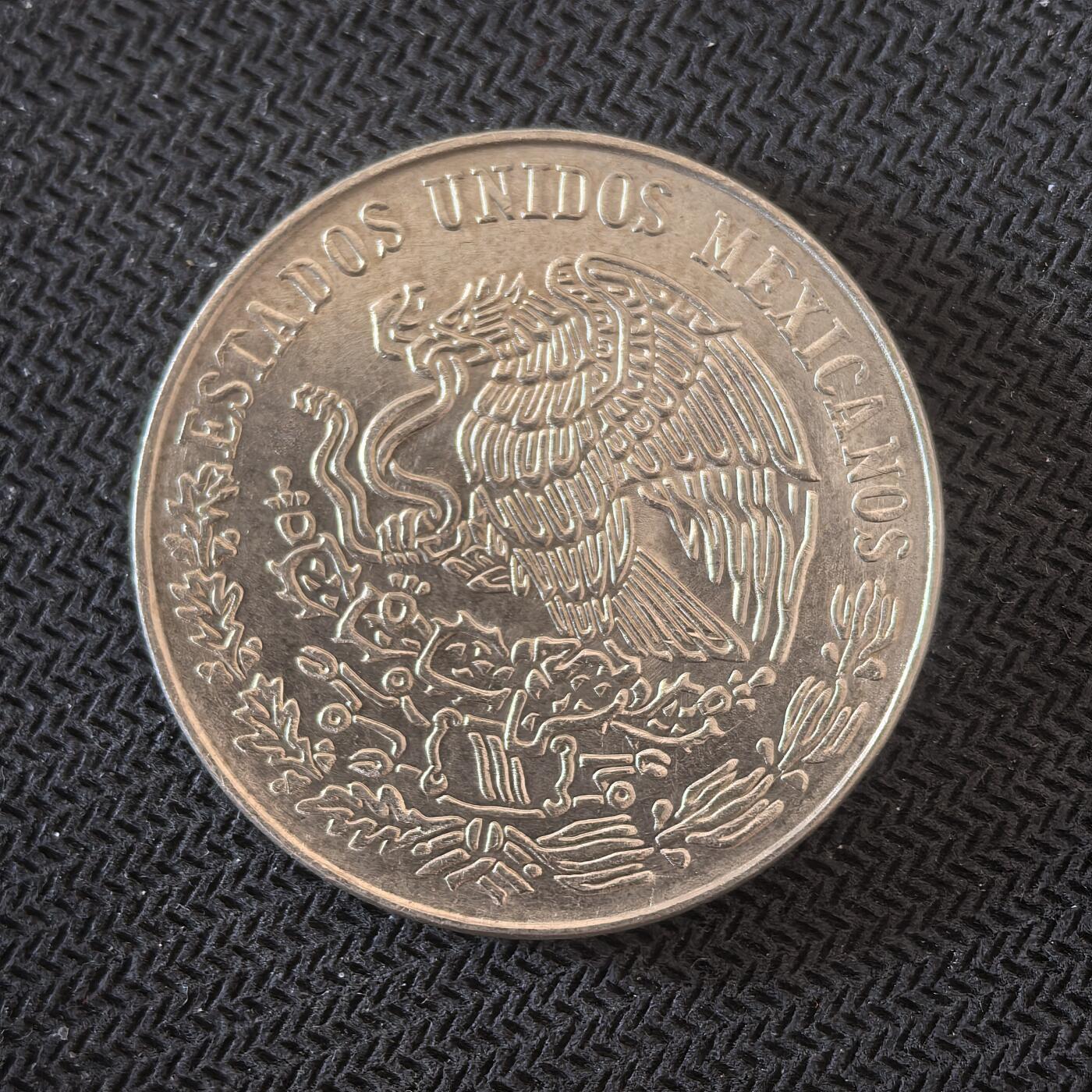 道一币馆币章第一百六十三场 墨西哥1972年第26任总统贝尼托·华雷斯100比索银币  22.5g 720s