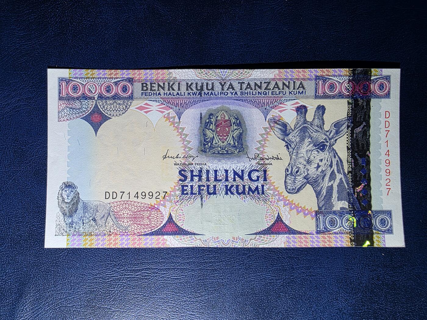 叁拾收藏第34期