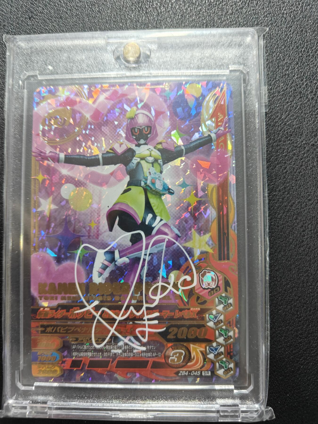 天玑星卡拍第161期《1.15周四截拍》持续收拍收评中 满赠卡需备注