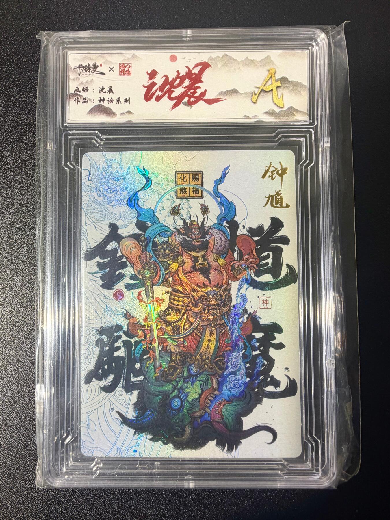 NO.21 好又多金牌大场，新店点关注不迷路！每周一站式配齐，方便凑单！（周6晚8点截拍，卖家送拍0抽成！）