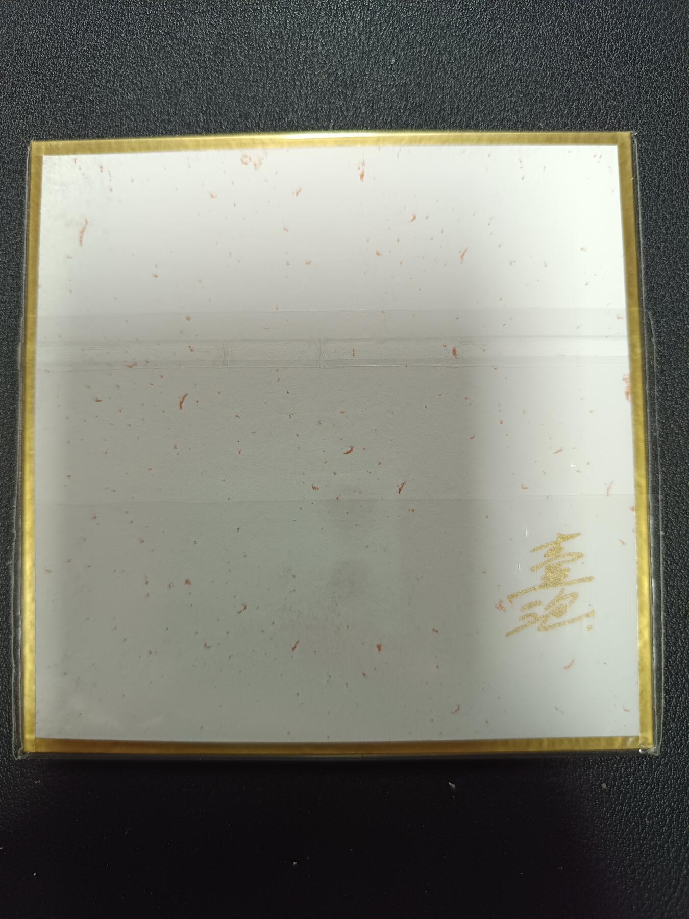 天玑星卡拍第161期《1.15周四截拍》持续收拍收评中 满赠卡需备注