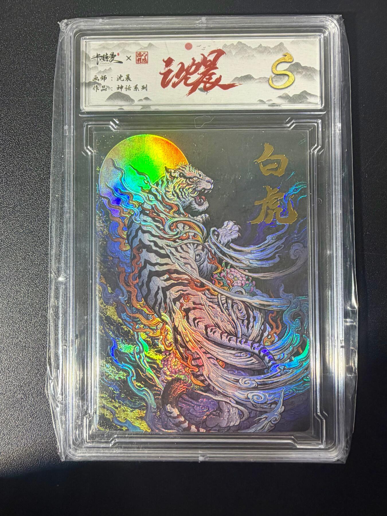 NO.21 好又多金牌大场，新店点关注不迷路！每周一站式配齐，方便凑单！（周6晚8点截拍，卖家送拍0抽成！）