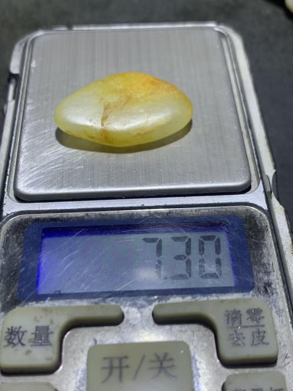 精美洒金皮和田玉独籽原石一颗，