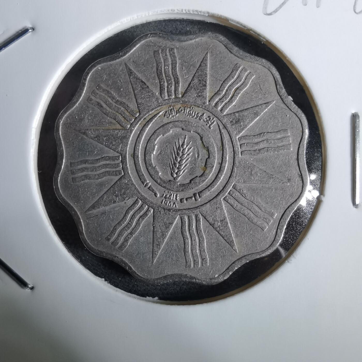 沼泽如烟--第961场