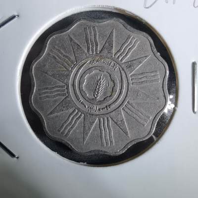 沼泽如烟--第961场 - 伊拉克