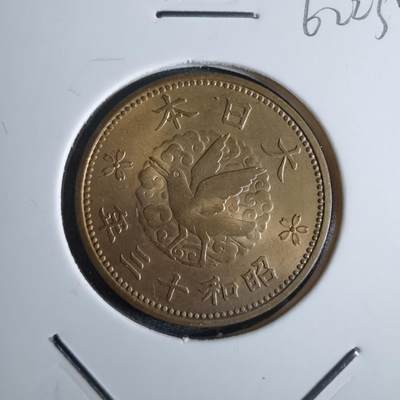 沼泽如烟--第962场 - 昭和十三年飞鸦一钱