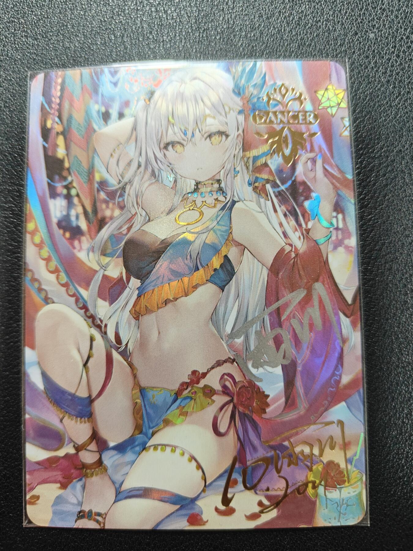 天玑星卡拍第161期《1.15周四截拍》持续收拍收评中 满赠卡需备注