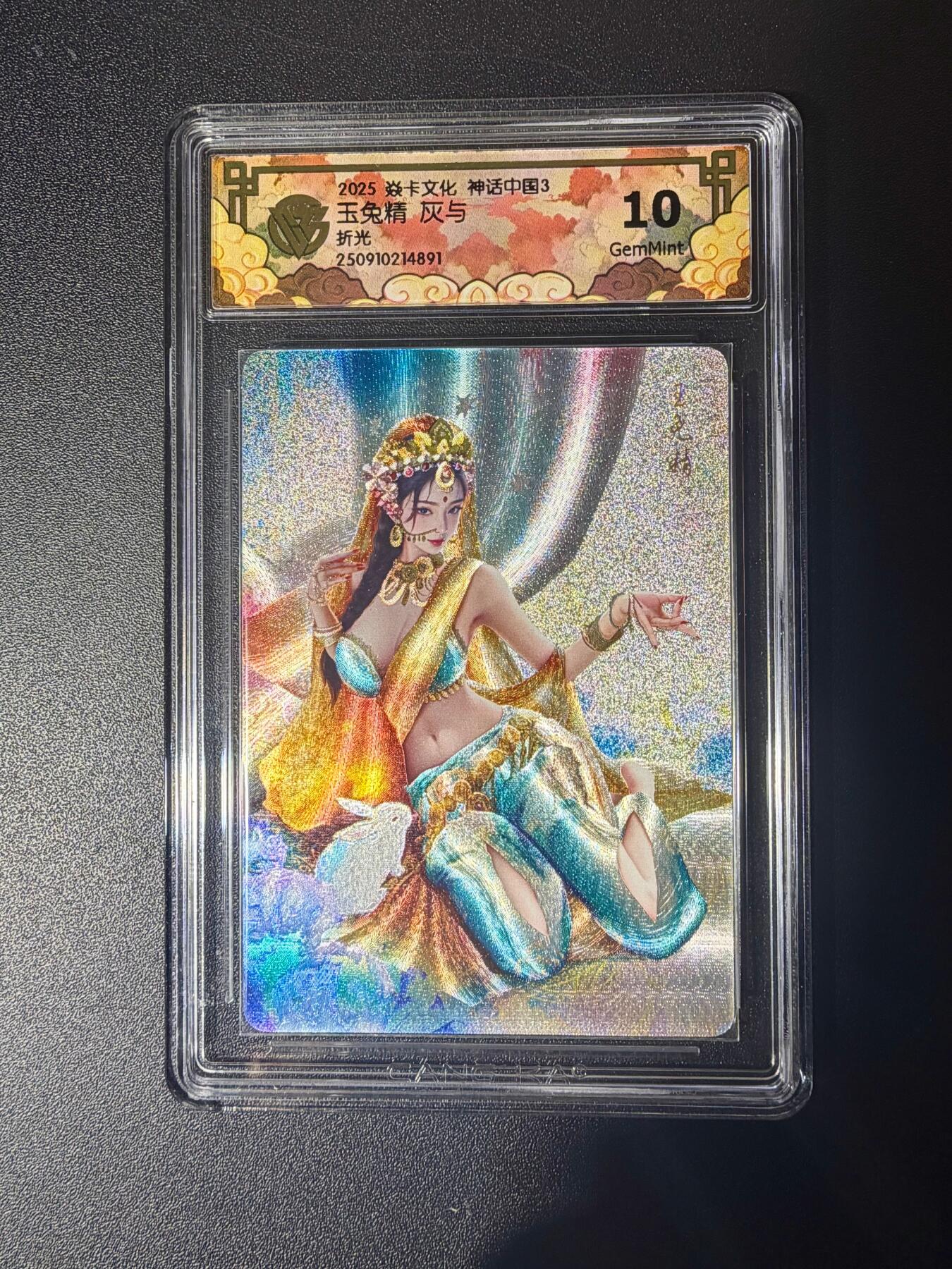 NO.21 好又多金牌大场，新店点关注不迷路！每周一站式配齐，方便凑单！（周6晚8点截拍，卖家送拍0抽成！）