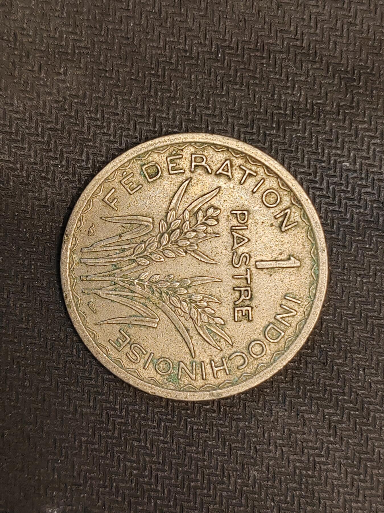 逸泉钱币2026C世界钱币纪念币专场第二组C1-400件