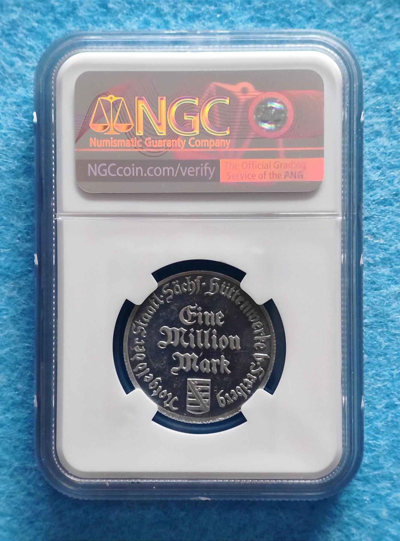 1月14日 🌏全球币章