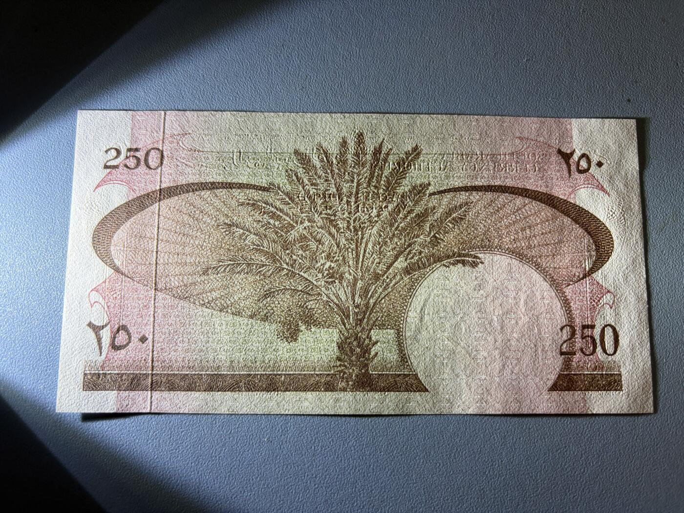 咖啡豆•收藏 2026年Jan_21th世界各国纸币拍卖 南阿拉伯也门 1965年 250费尔 全新UNC 外国纸币