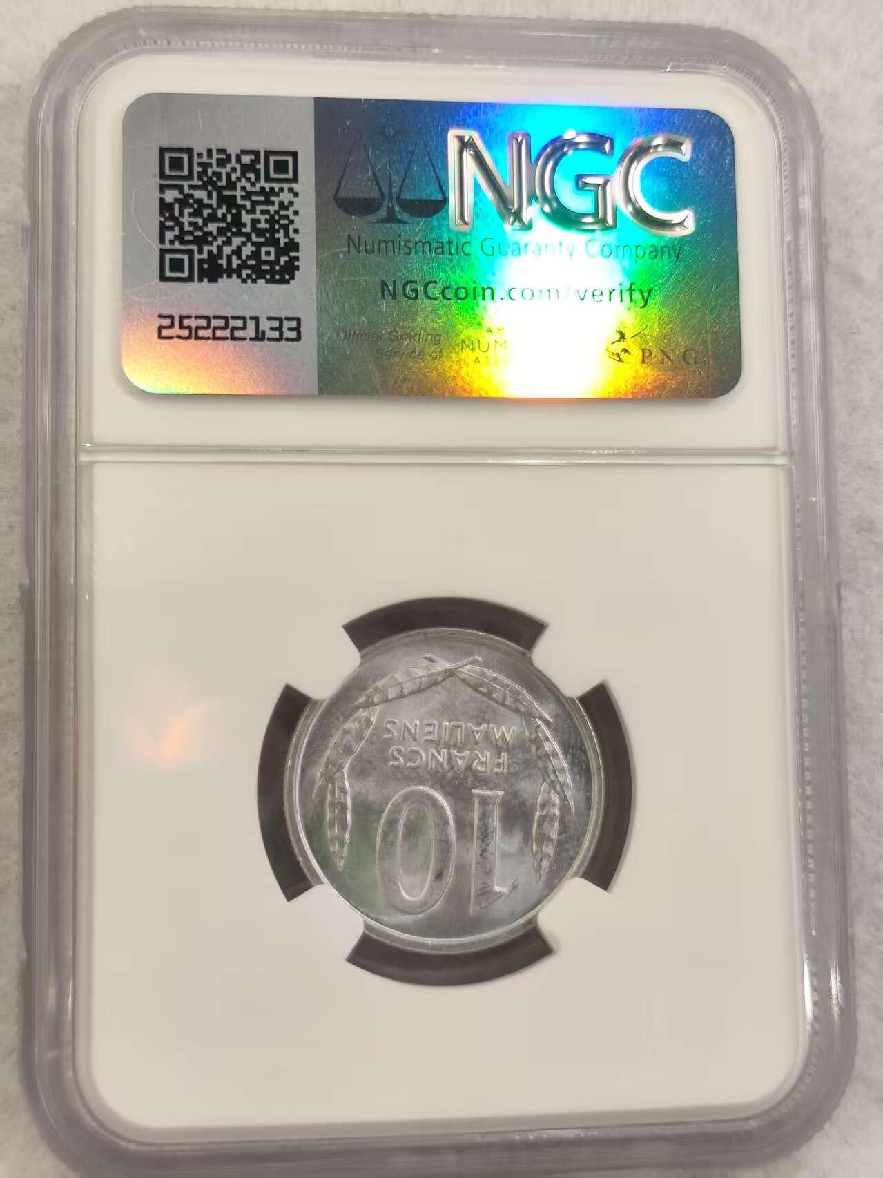 G&W世界散币，银币处理专场（第43场）