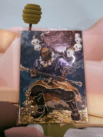 寸草不生拍卖第十八期  - 高编  西游记 天界篇 沙和尚 034/ 050